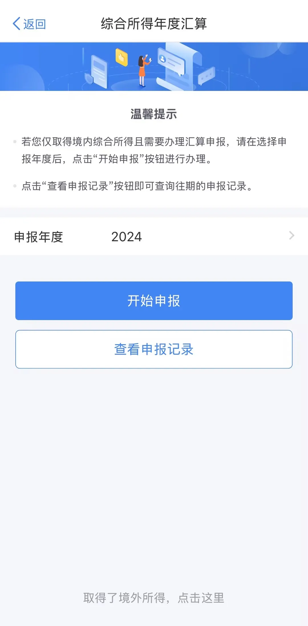 8906f624-23d1-40c1-9a25-e46e7f15ddaf.jpg