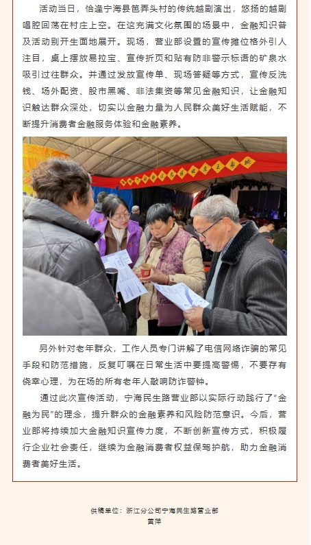 微信截图_20250324092253.png