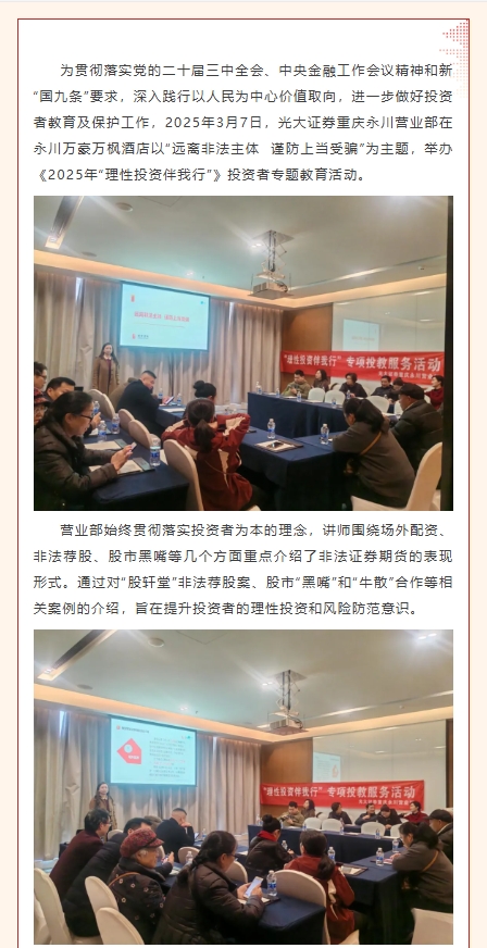 微信截图_20250318085658.png