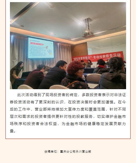 微信截图_20250324092253.png