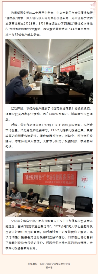 微信截图_20250318085658.png