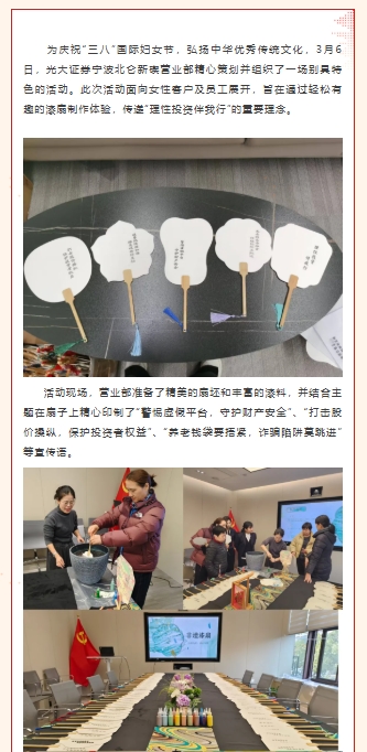 微信截图_20250318085658.png