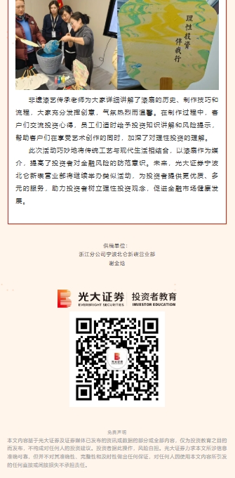 微信截图_20250324092253.png