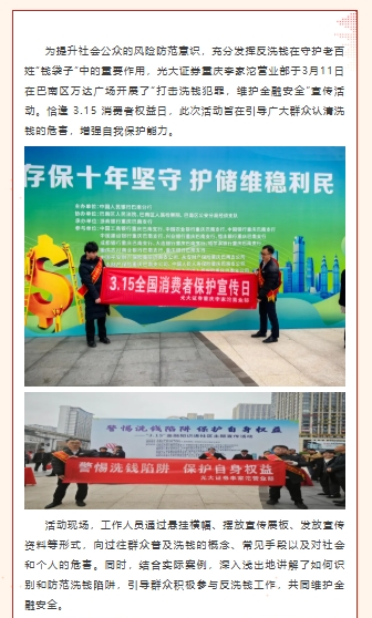 微信截图_20250318085658.png