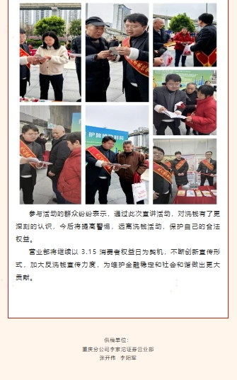 微信截图_20250324092253.png