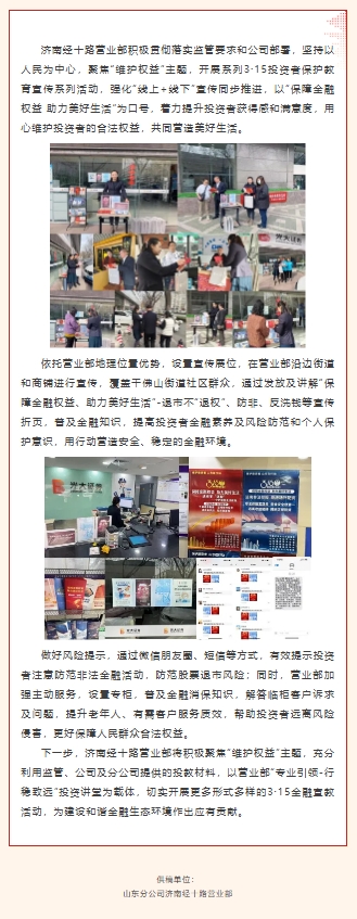 微信截图_20250318085658.png