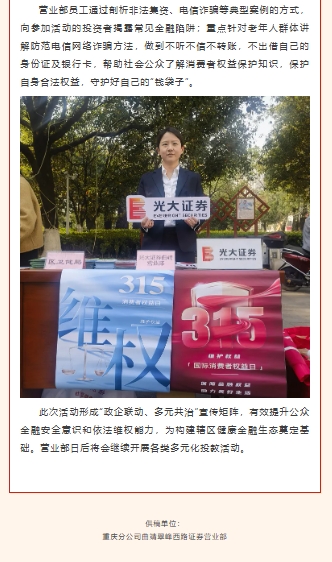 微信截图_20250324092253.png
