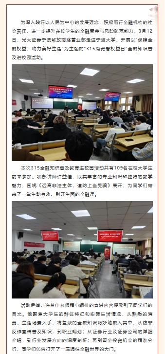 微信截图_20250318085658.png