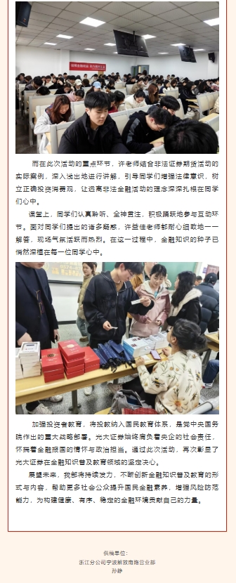 微信截图_20250324092253.png