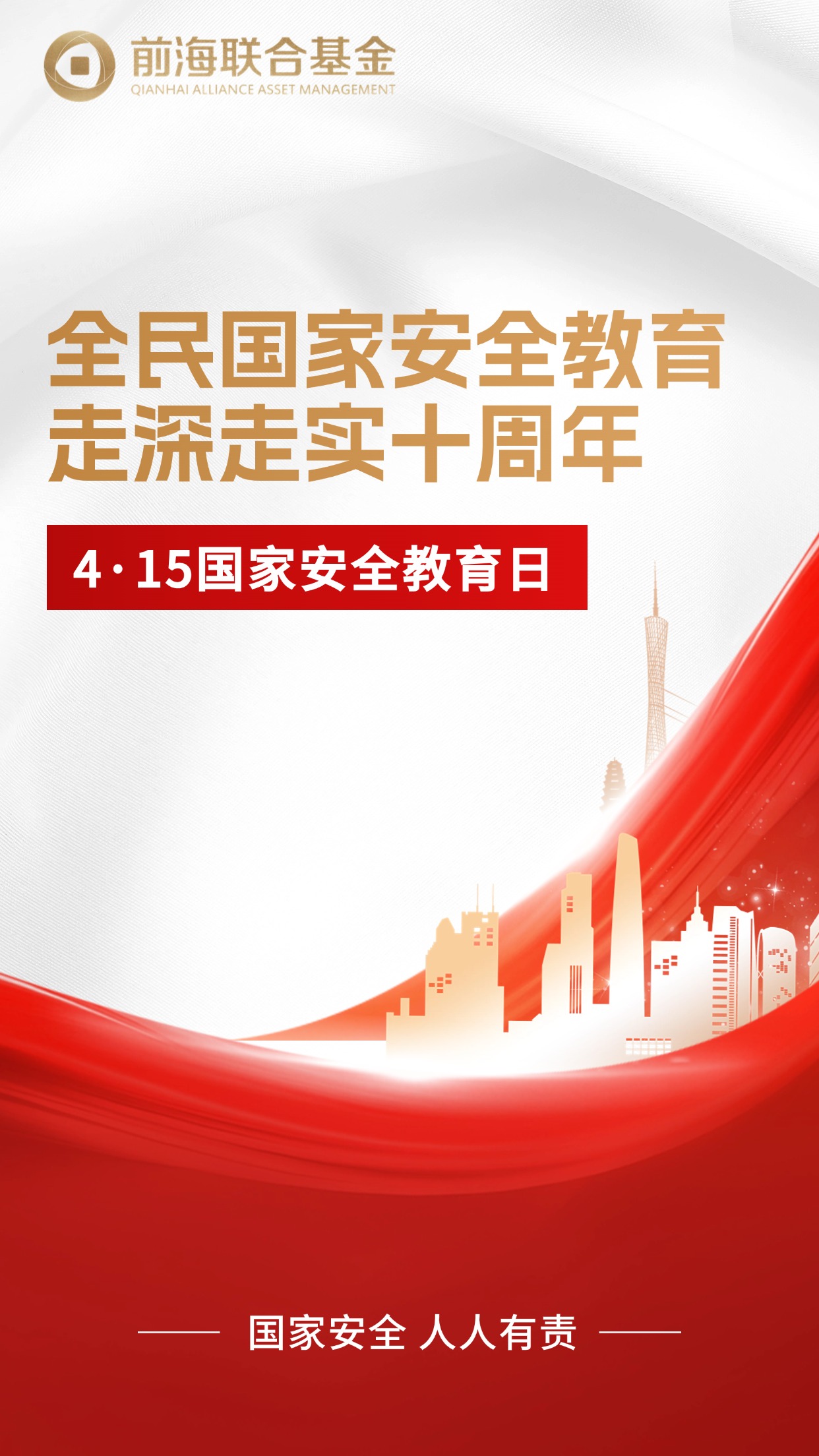 稿定设计-1.jpg
