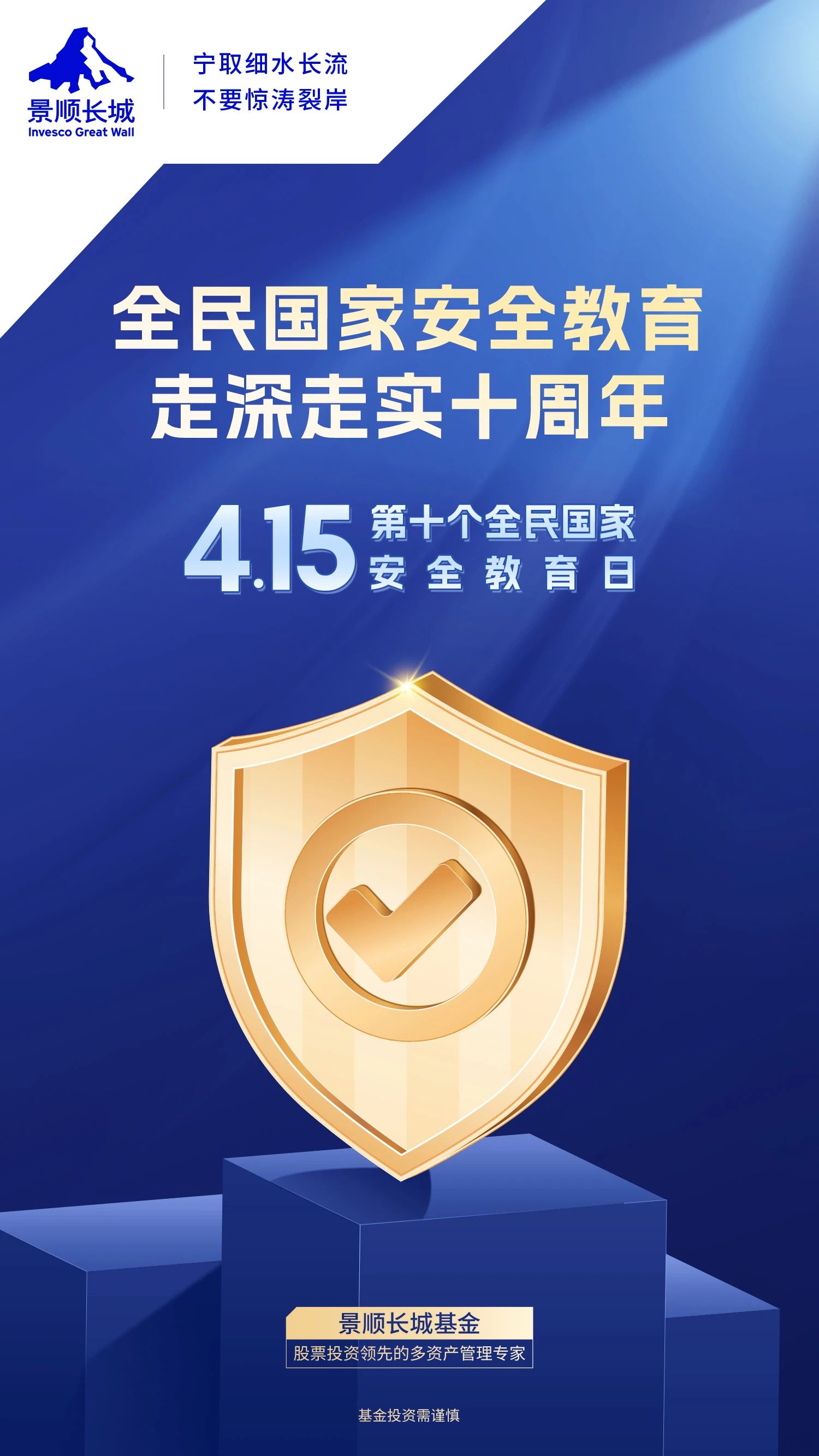 微信图片_20250414103334.jpg