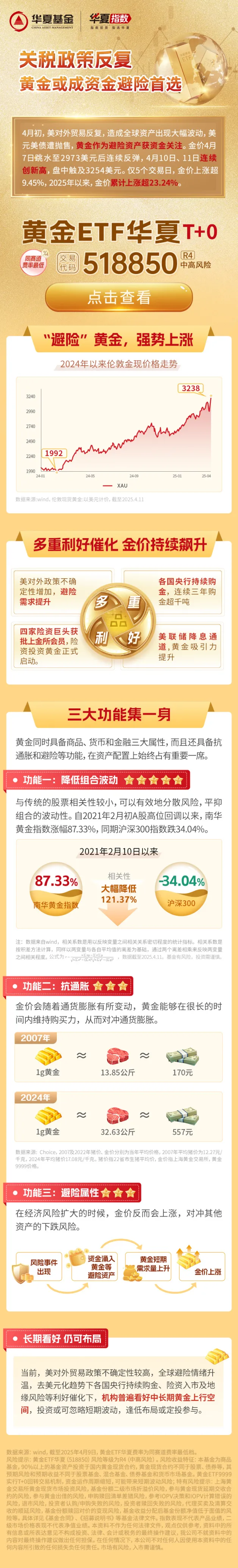f52d87d833dd119fe5a13a949bed29d.jpg