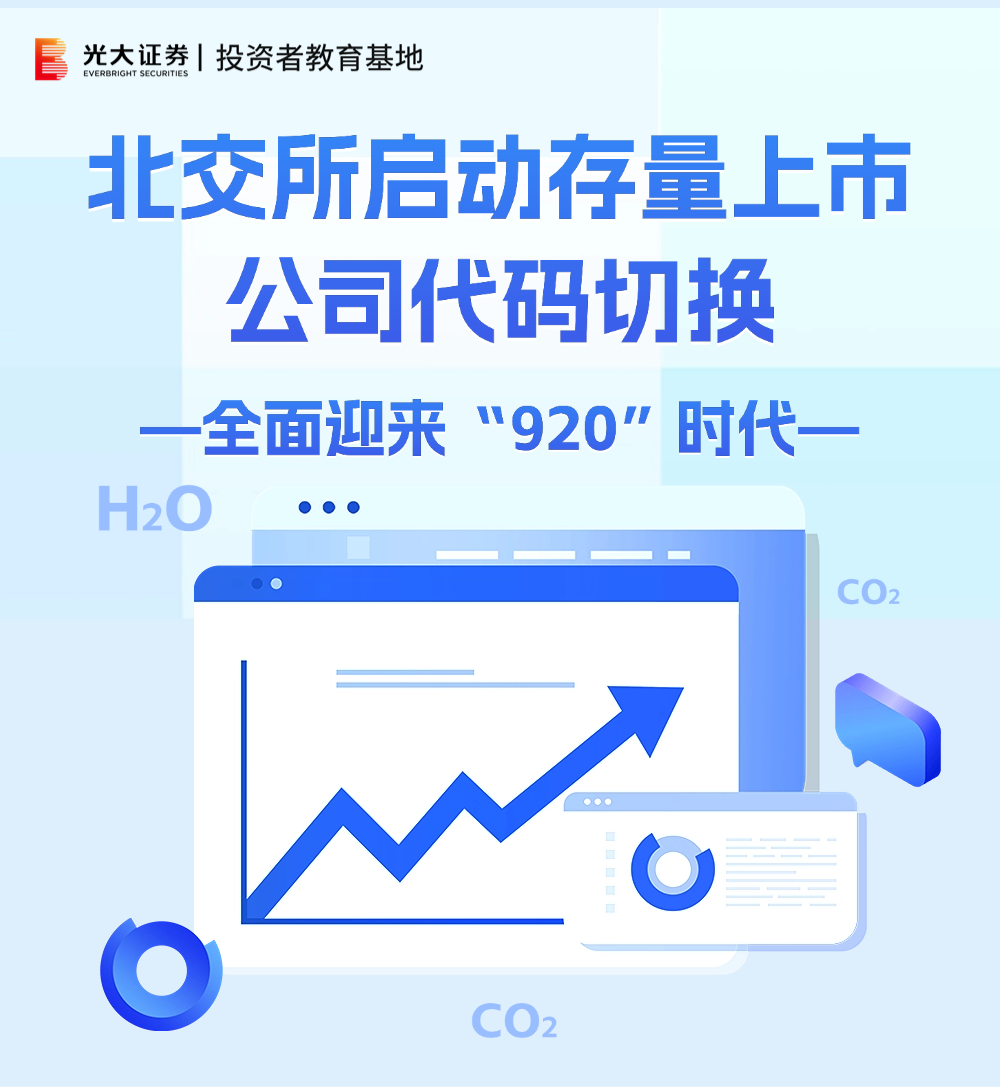稿定设计-1.png