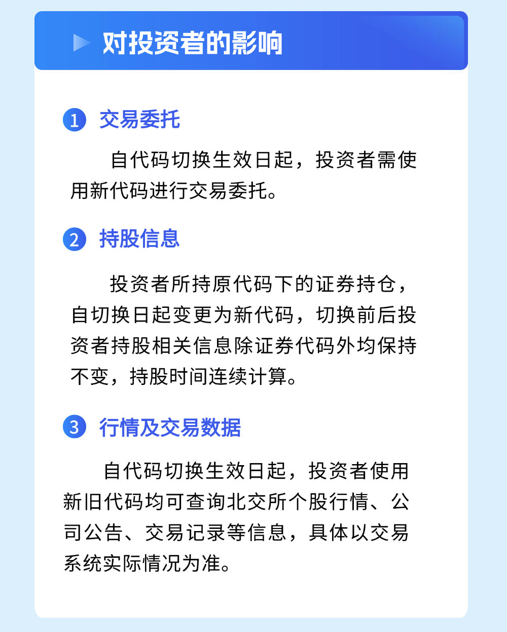 稿定设计-3.png