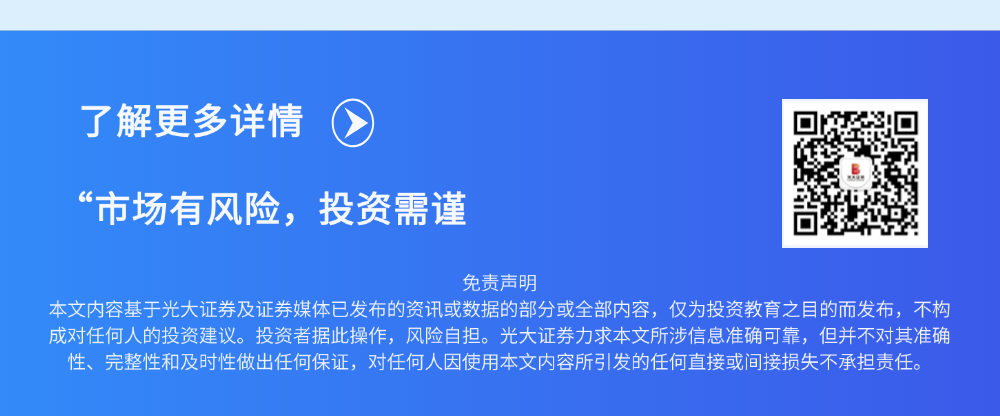 稿定设计-4.png