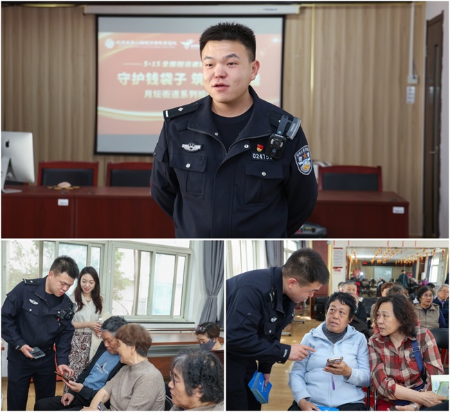 微信图片_20250501233140.jpg