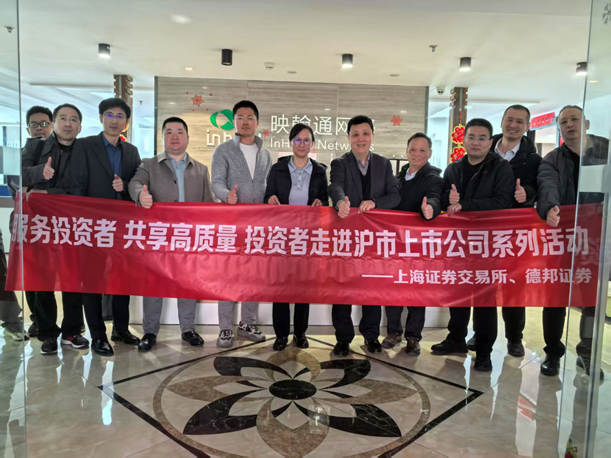 微信图片_20250506131124.png
