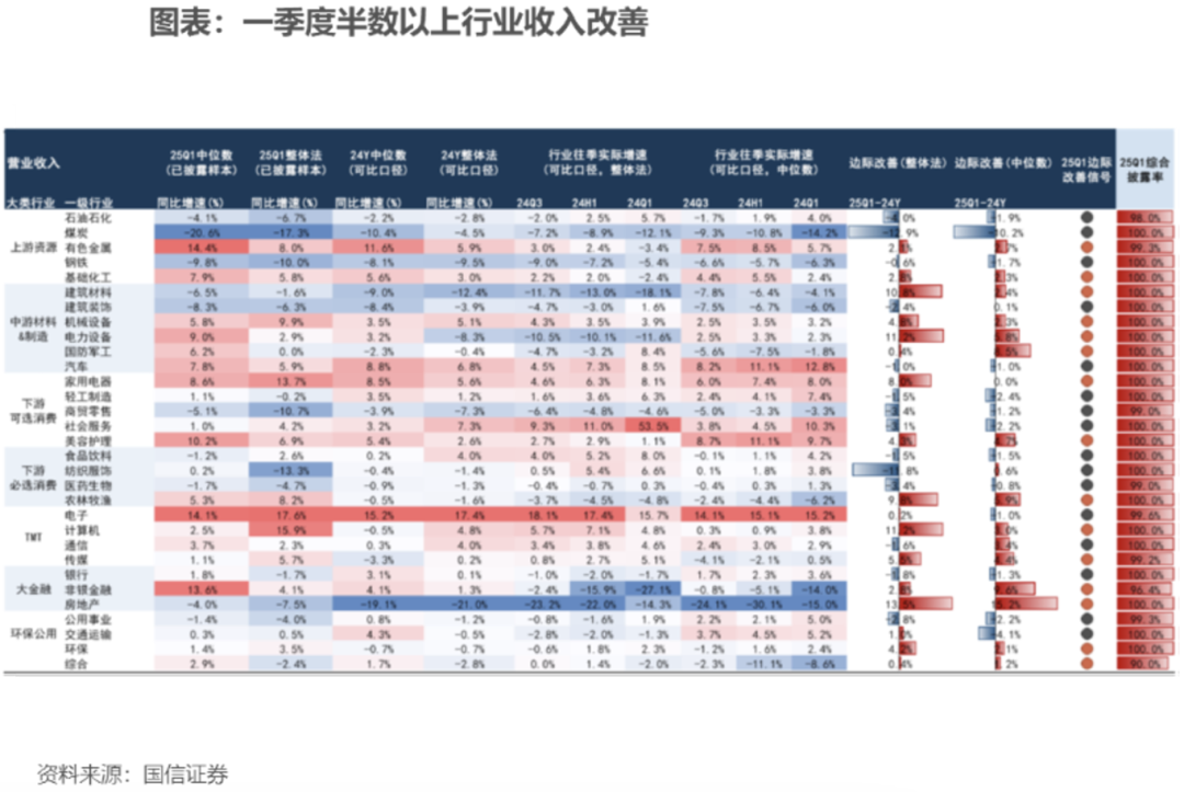 微信图片_20250509102556.png
