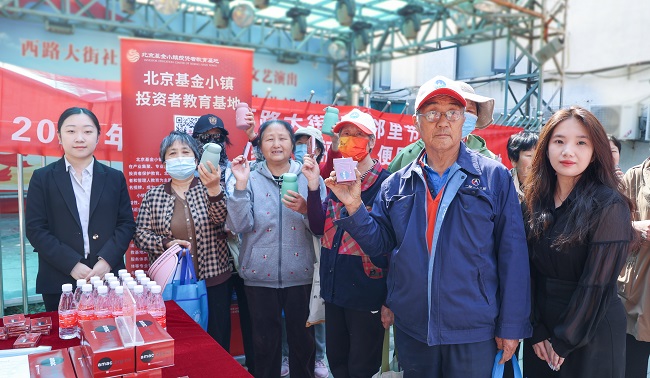 封面图 - 650.jpg