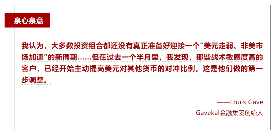 微信截图_20250513114916.png