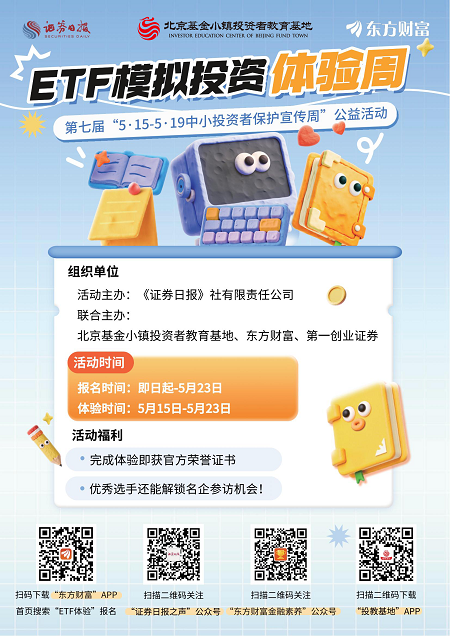 微信图片_20250515090603.png