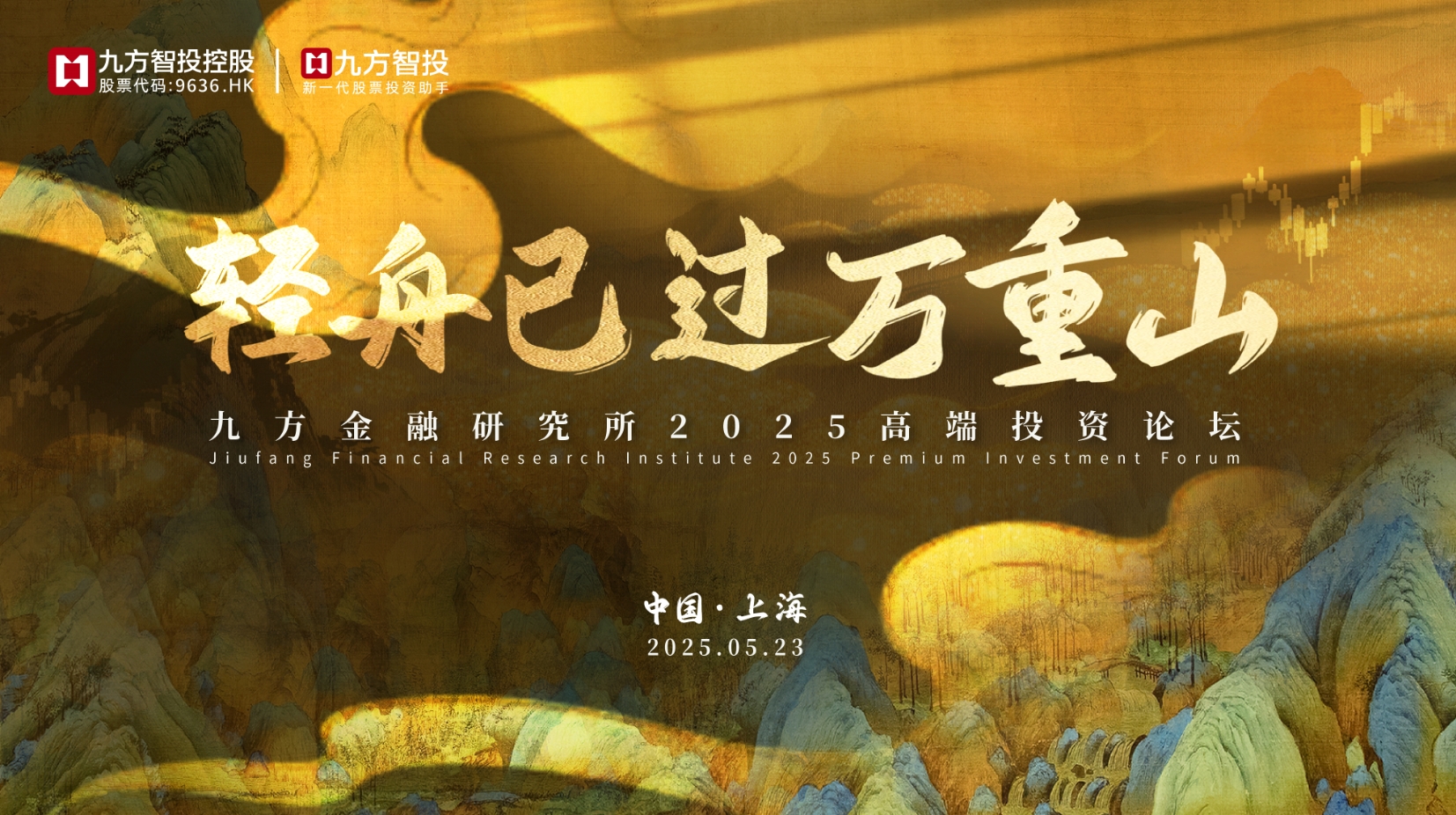 微信截图_20250516154045.png