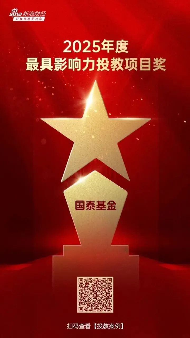 微信图片_20250517160558.jpg