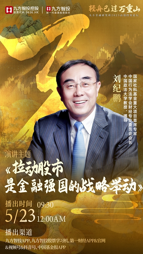 微信截图_20250520150307.png