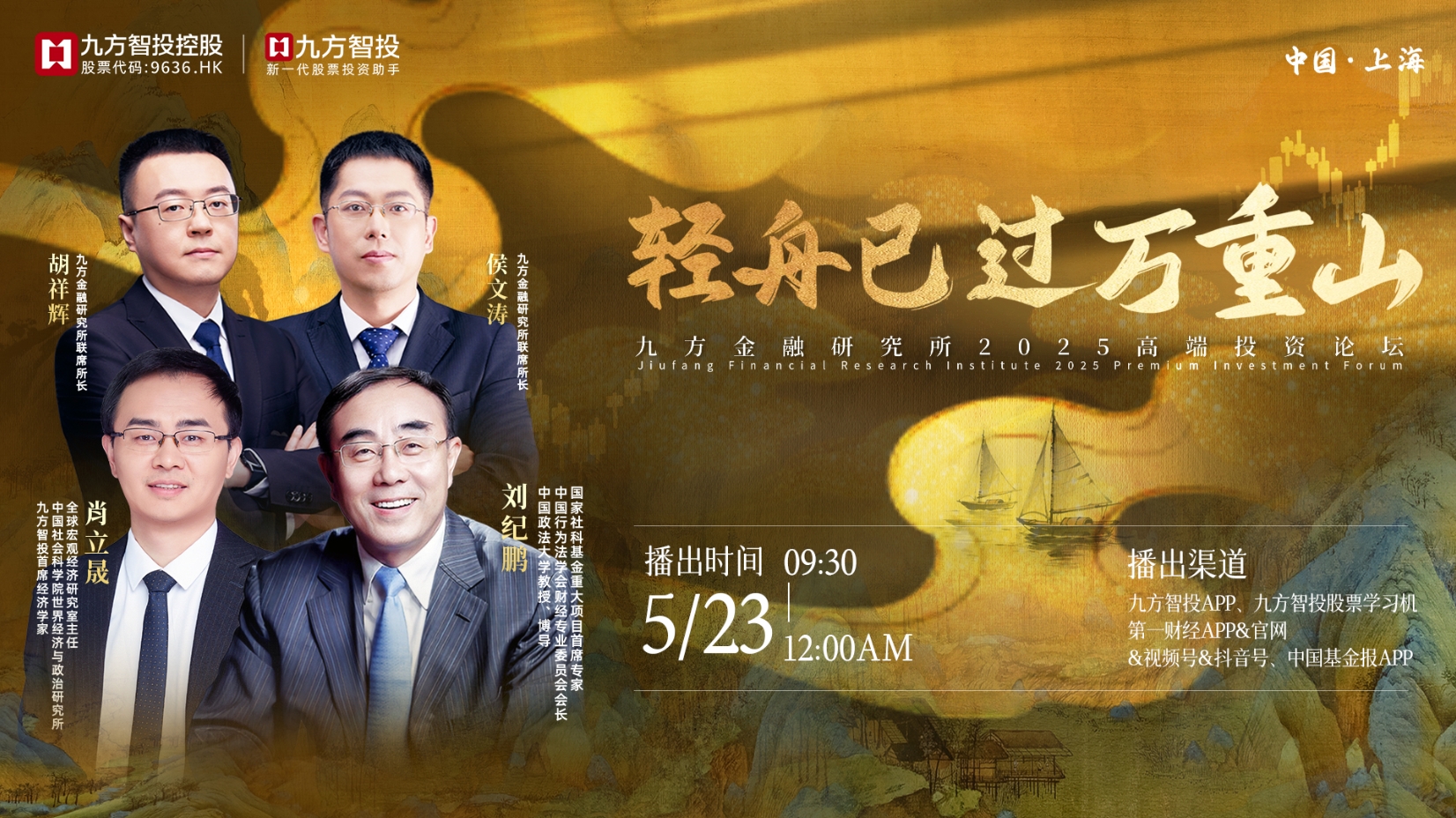 微信截图_20250520150352.png
