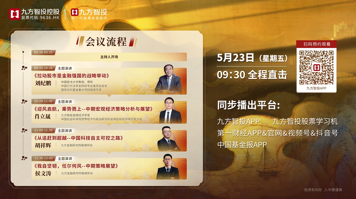 微信截图_20250522093710.png