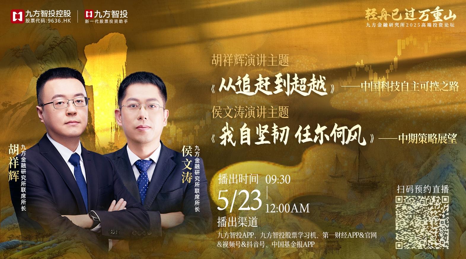 微信截图_20250522093731.png