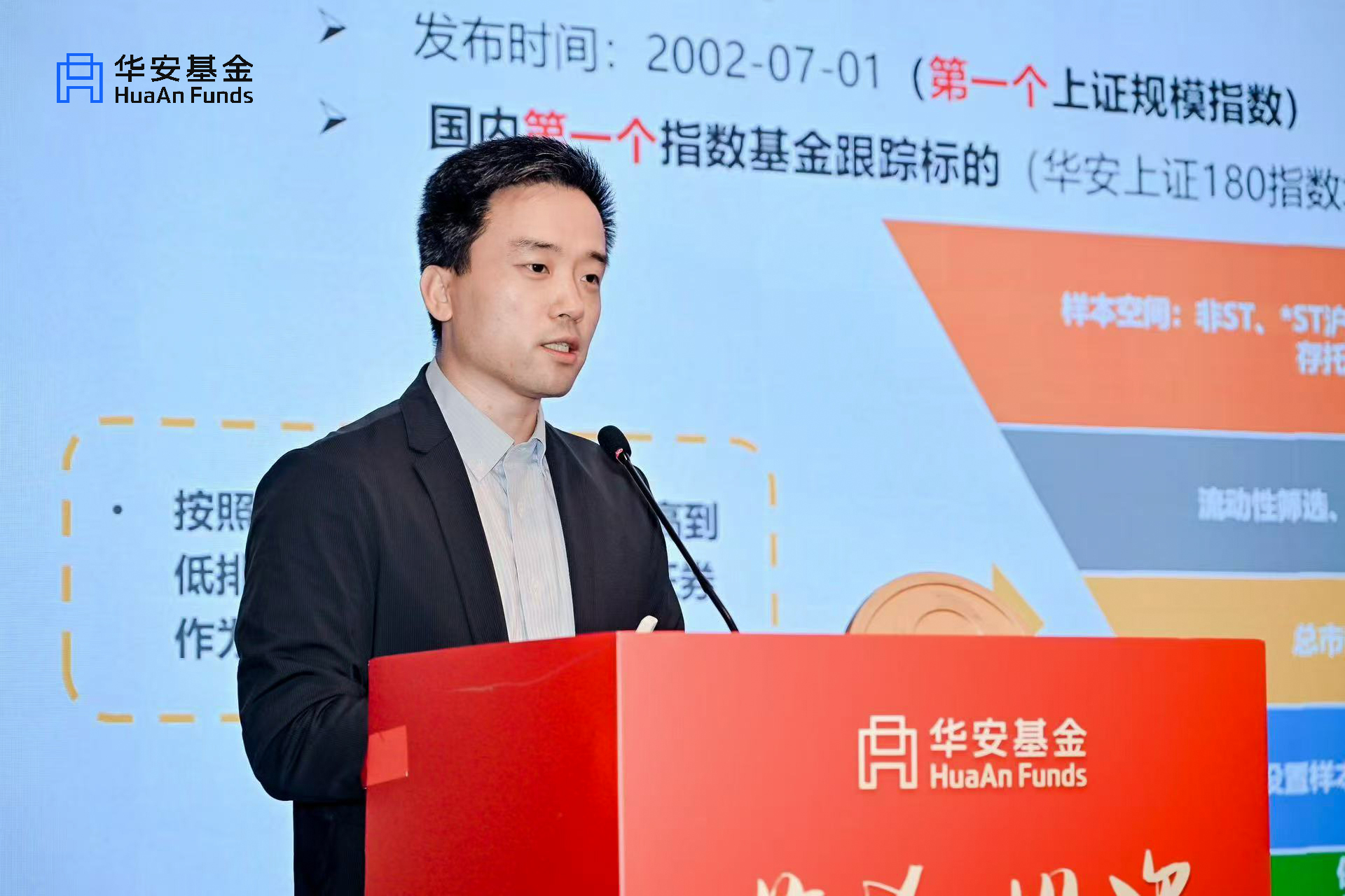 黄金投资5.jpg