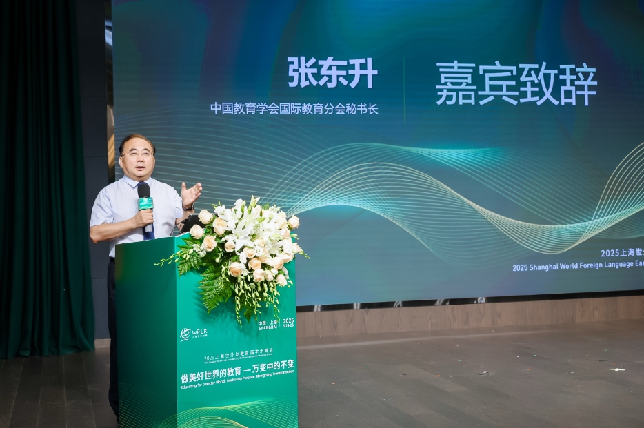 微信截图_20250527095306.png