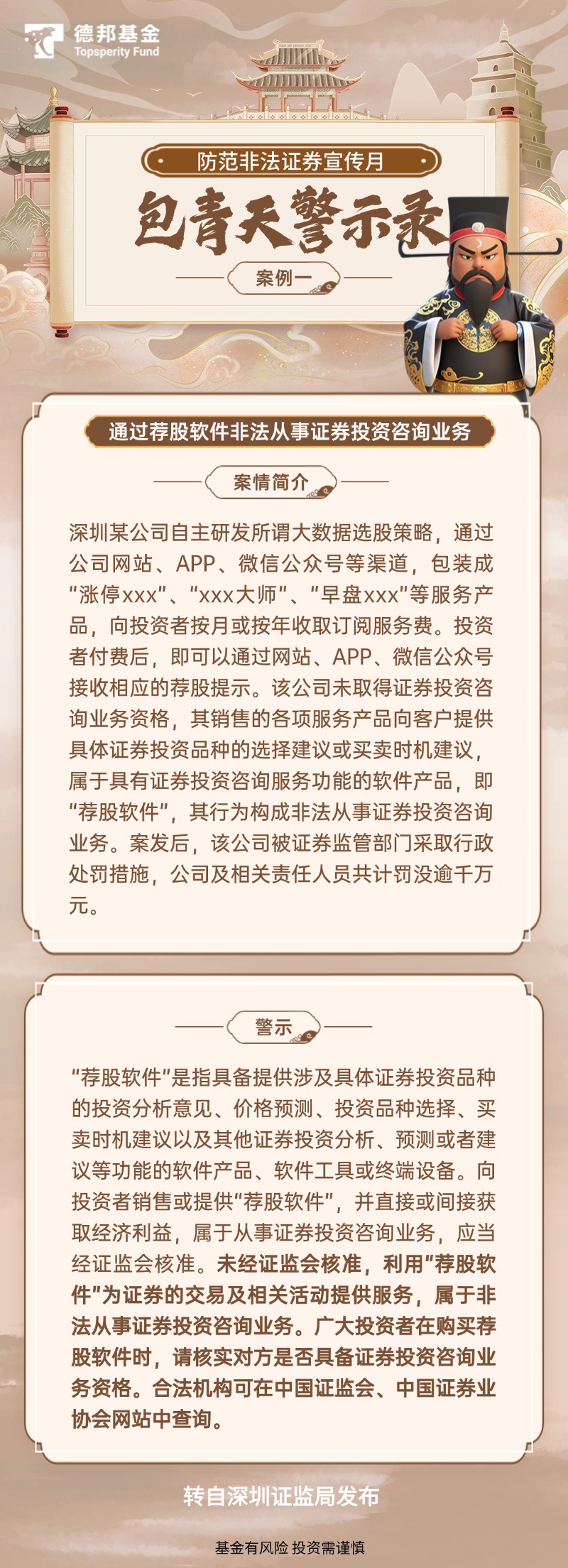 稿定设计-1.jpg