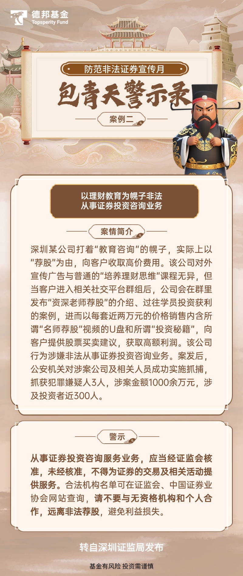 稿定设计-2.jpg
