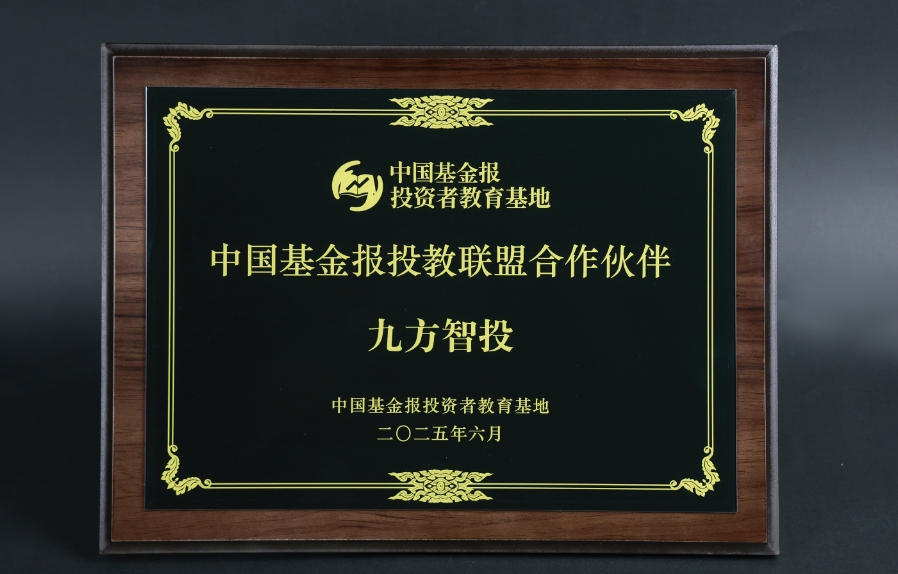 微信截图_20250603164136.png