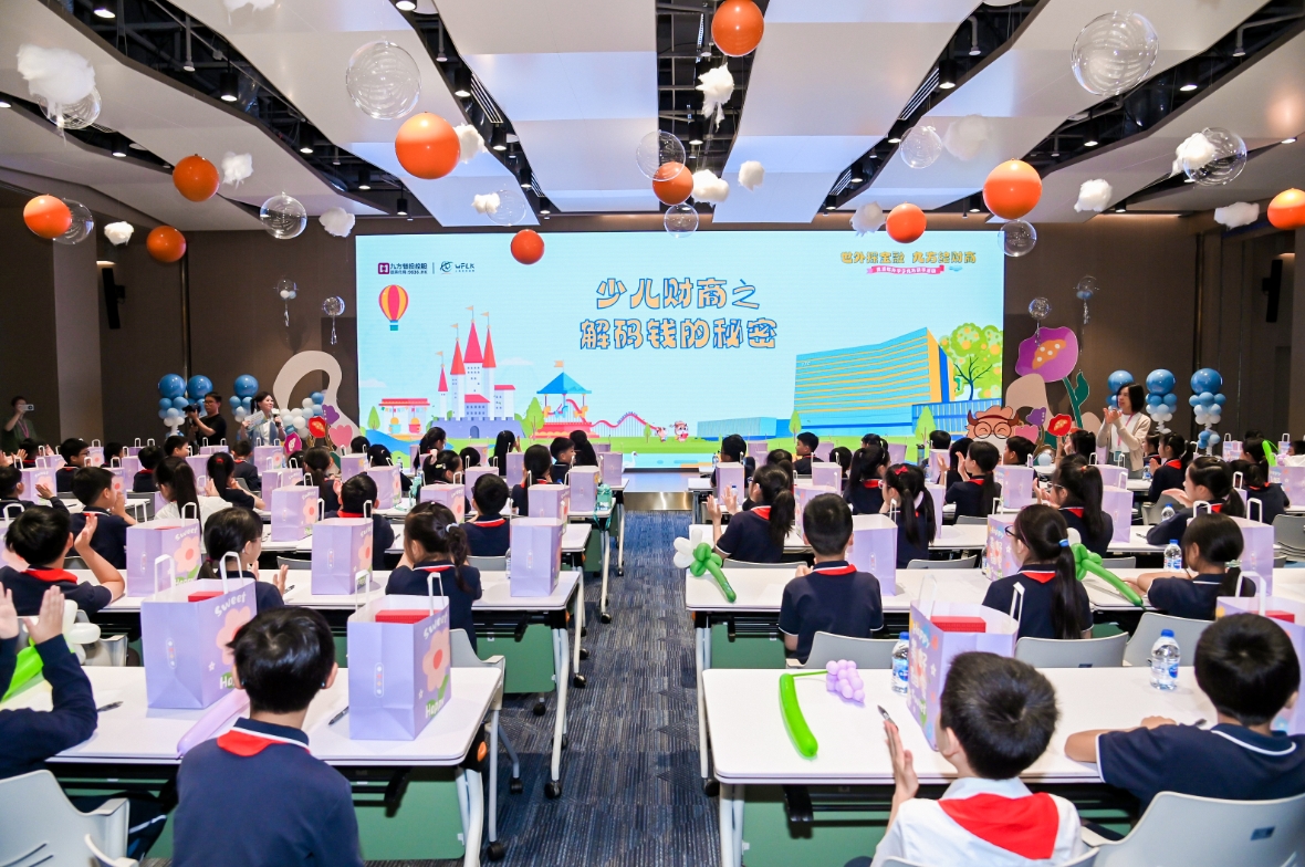 微信截图_20250603164325.png
