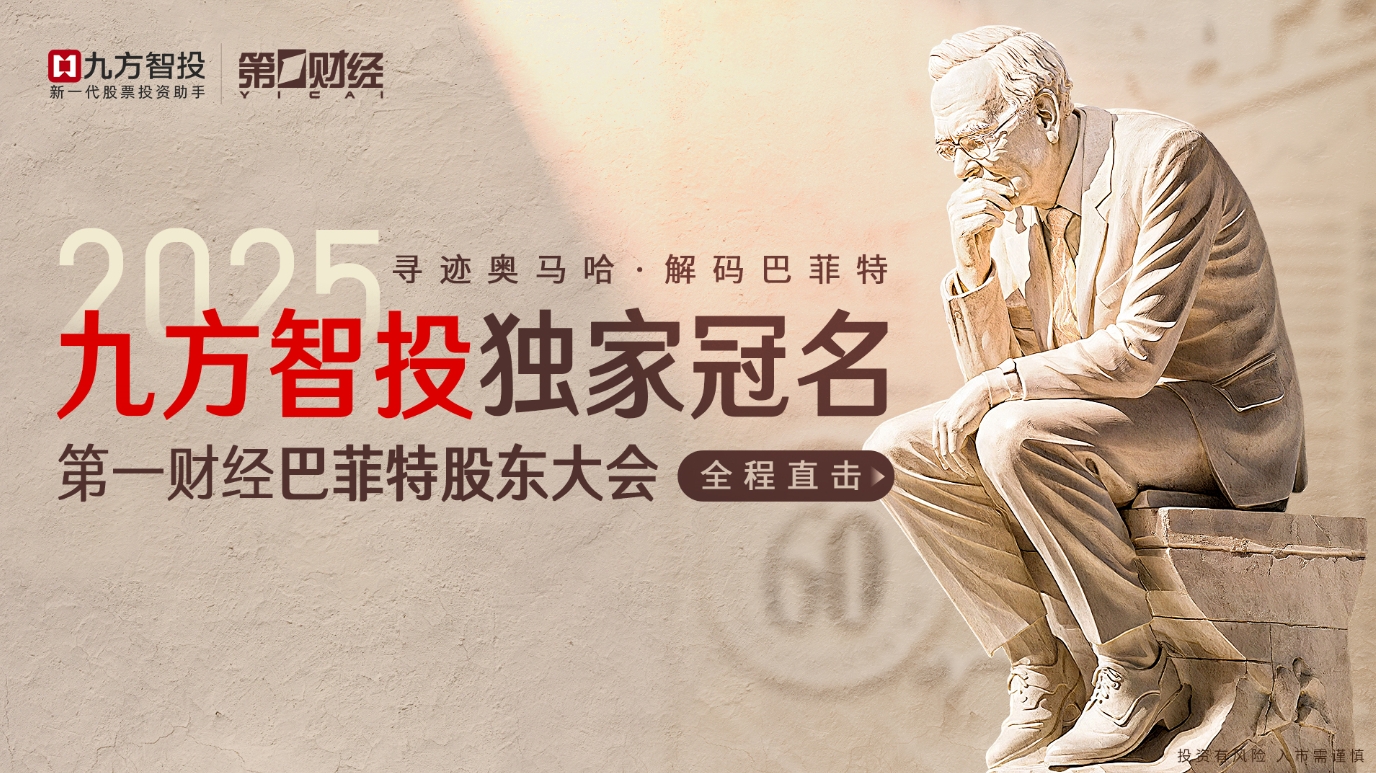 微信截图_20250603164546.png