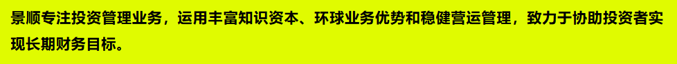 微信图片_2025-06-13_113558_161.png