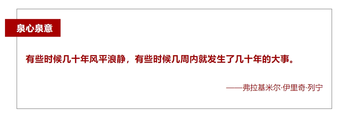 微信截图_20250615094103.png