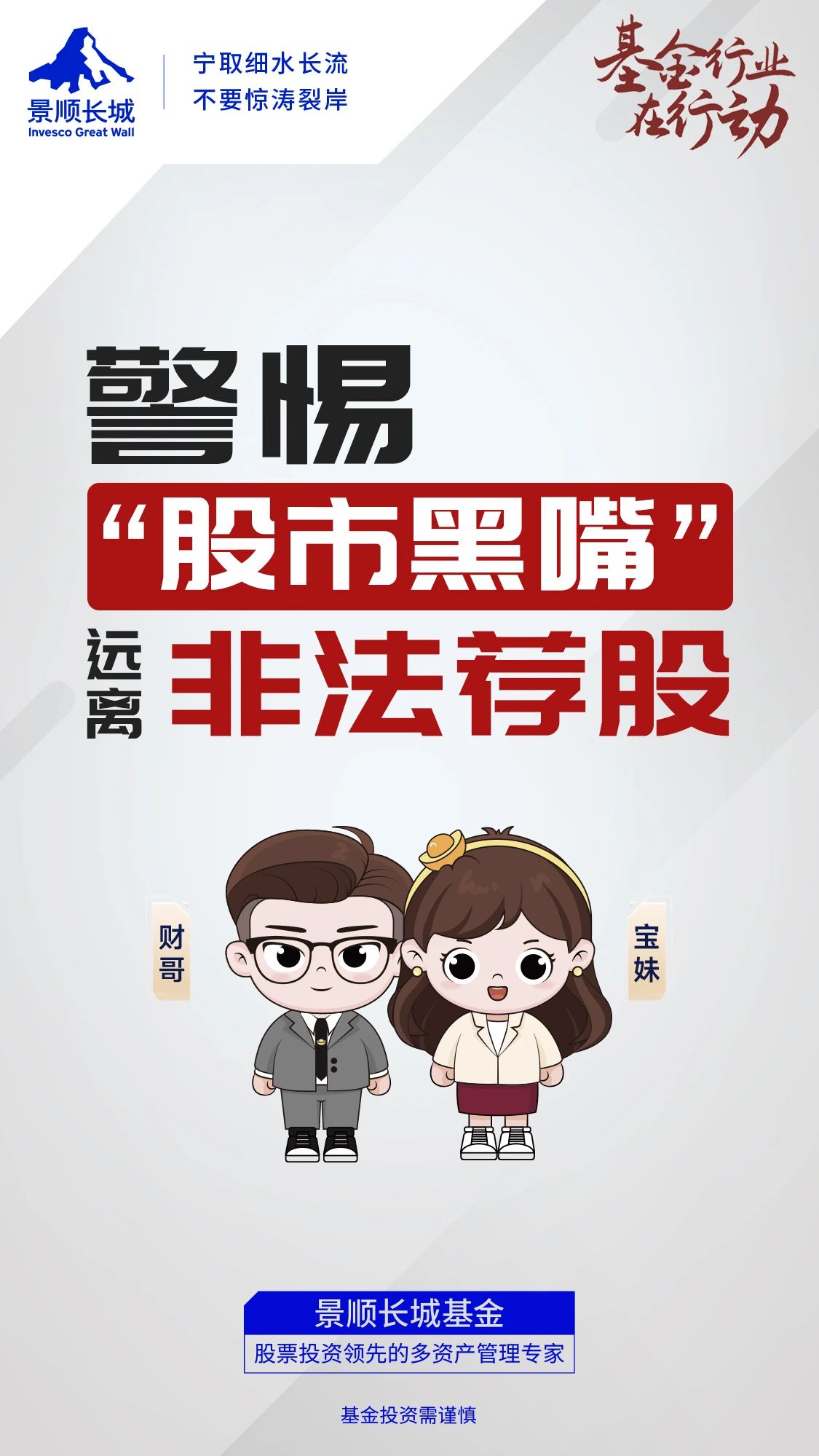 微信图片_20250616160634.jpg