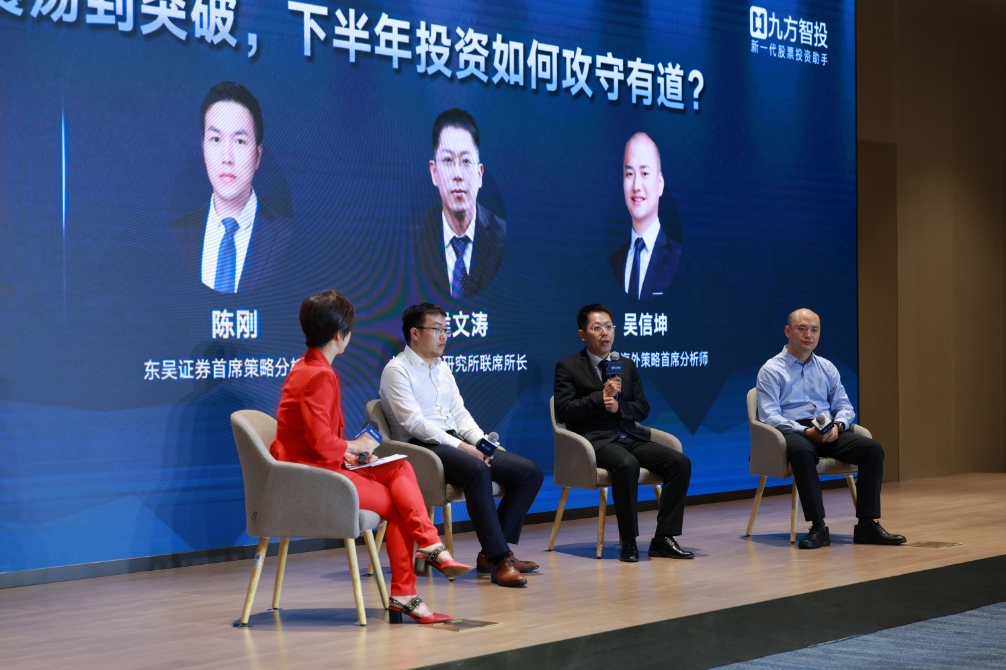 微信截图_20250702100219.png