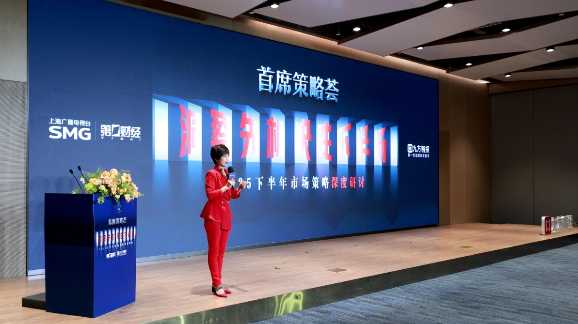 微信截图_20250702100230.png