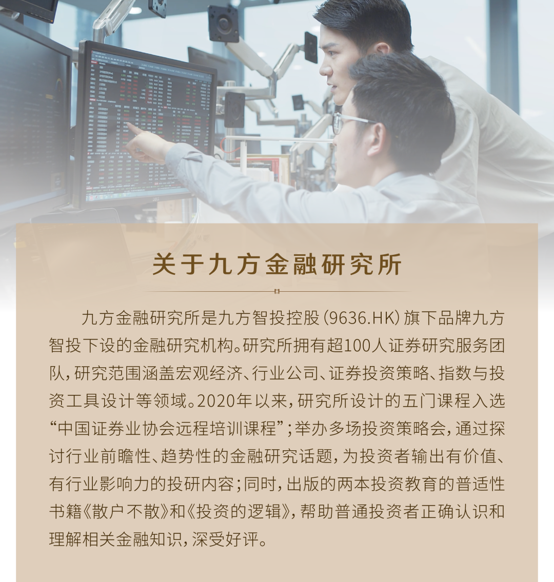 微信图片_20250711110920.png