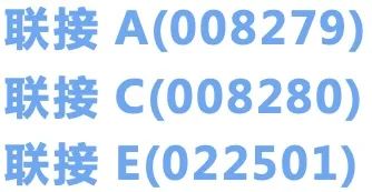 WX20250717-164153@2x.jpg