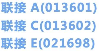 WX20250717-164153@2x.jpg
