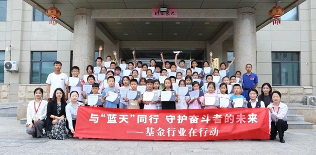 650微信图片_20250731200524 - 副本.jpg 650微信图片_20250731200524 - 副本.jpg