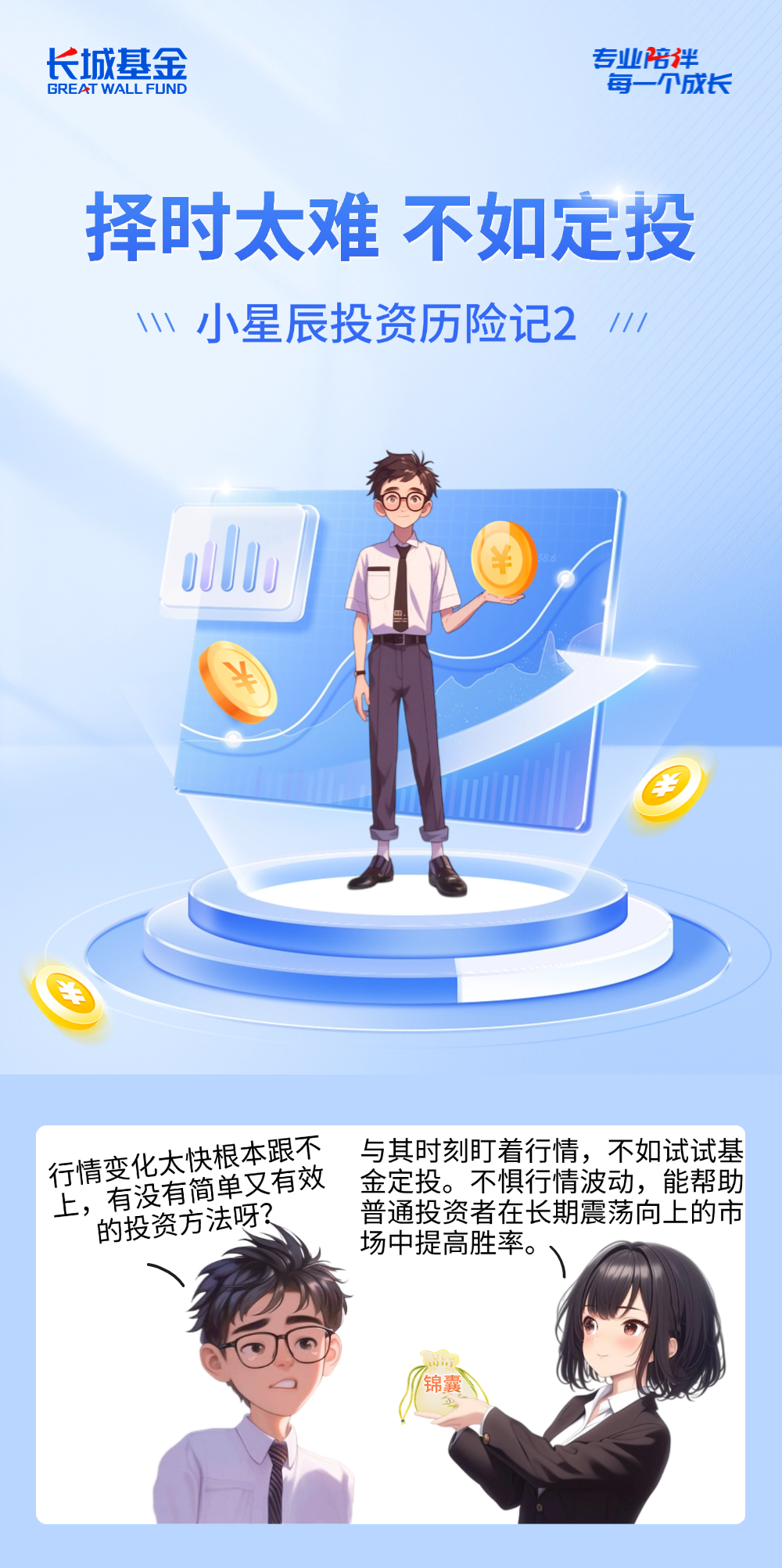 628298f704934a0225b2c6e4d5a46c3d.png