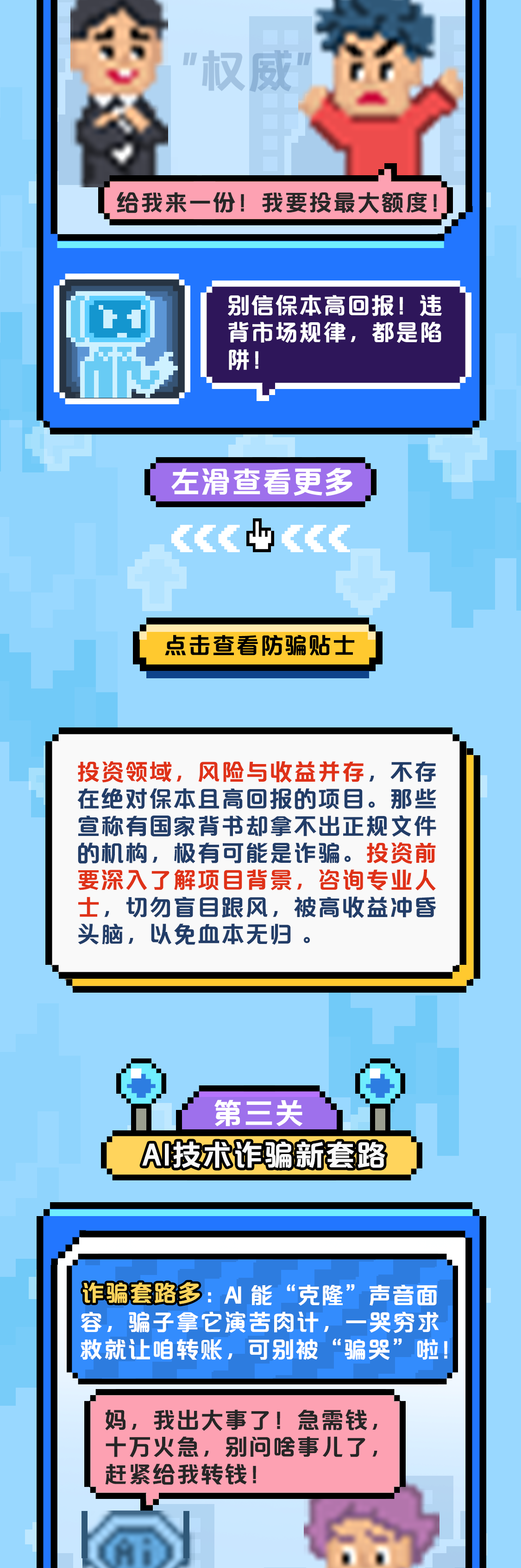 (3).png