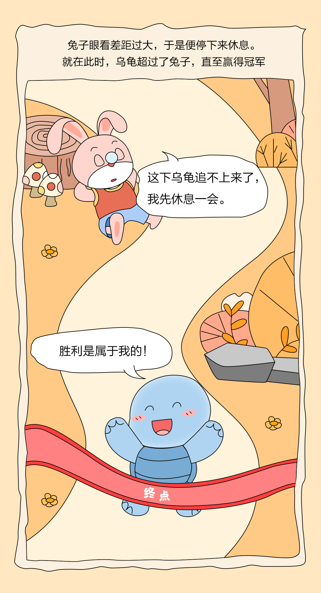 寓你一起-1_03.jpg